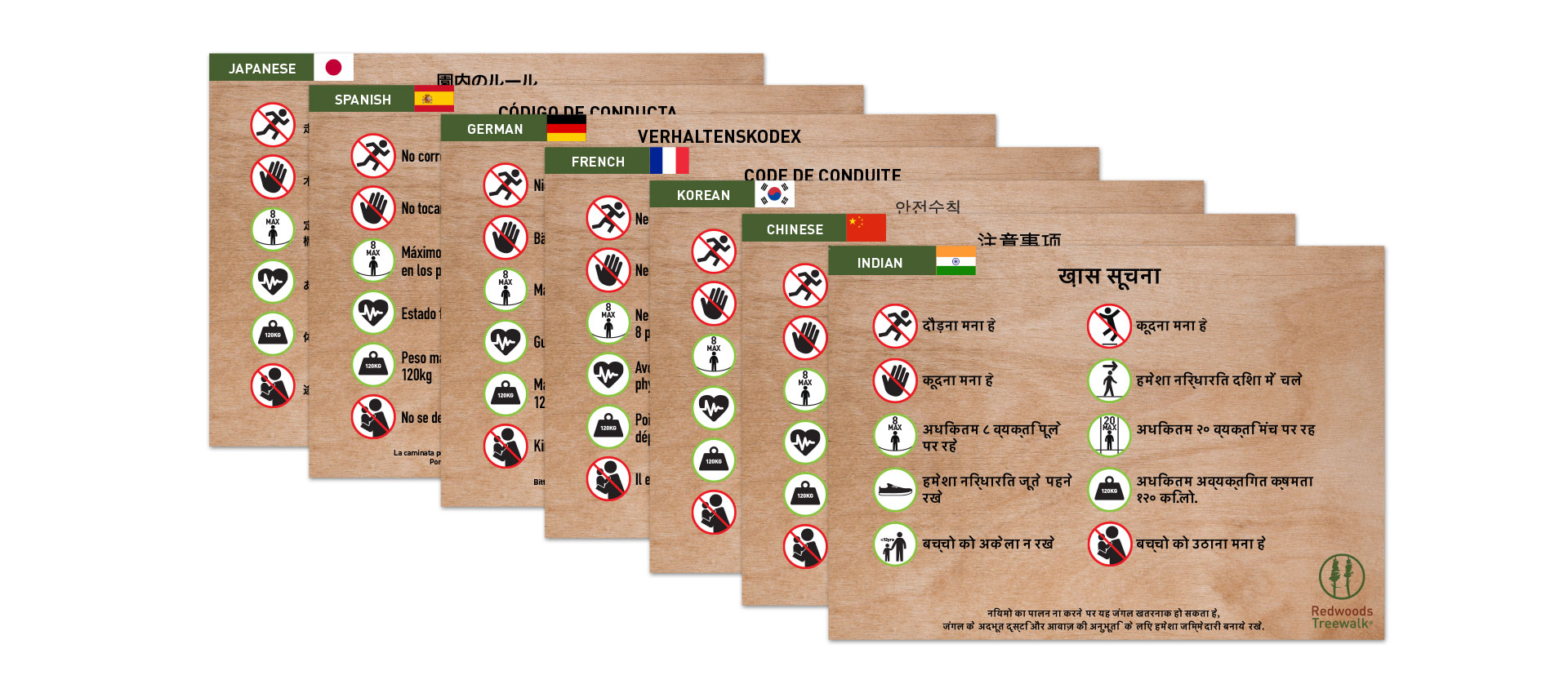 treewalks Code of conduct.jpg